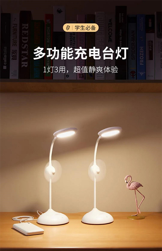 ��Ӱ��ČW(xu��)��(x��)�_(t��i)������麢�ӳ��L��ÿһ��!