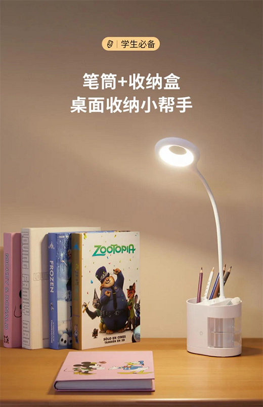 ��Ӱ��ČW(xu��)��(x��)�_(t��i)������麢�ӳ��L��ÿһ��!