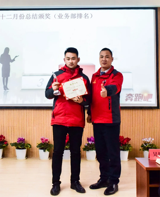 �o�fӭ�����^�m(x��)ǰ��!�P��늟�ˮ��ʮ���·ݿ��Y(ji��)���Õ��h�ɹ����_!