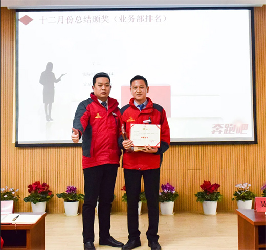 �o�fӭ�����^�m(x��)ǰ��!�P��늟�ˮ��ʮ���·ݿ��Y(ji��)���Õ��h�ɹ����_!