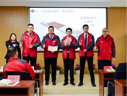 �o�fӭ�����^�m(x��)ǰ��!�P��늟�ˮ��ʮ���·ݿ��Y(ji��)���Õ��h�ɹ����_!