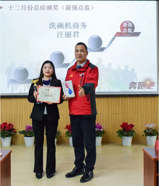 �o�fӭ�����^�m(x��)ǰ��!�P��늟�ˮ��ʮ���·ݿ��Y(ji��)���Õ��h�ɹ����_!