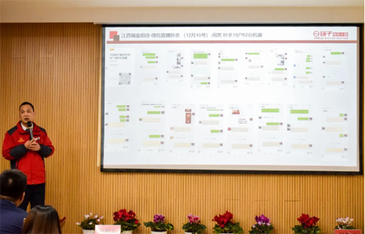 �o�fӭ�����^�m(x��)ǰ��!�P��늟�ˮ��ʮ���·ݿ��Y(ji��)���Õ��h�ɹ����_!