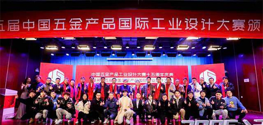 ��15 ���Ї�(gu��)���a(ch��n)Ʒ��(gu��)�H���I(y��)�O(sh��)Ӌ(j��)��ِ�K�u(p��ng)���C��(ji��ng)��Y