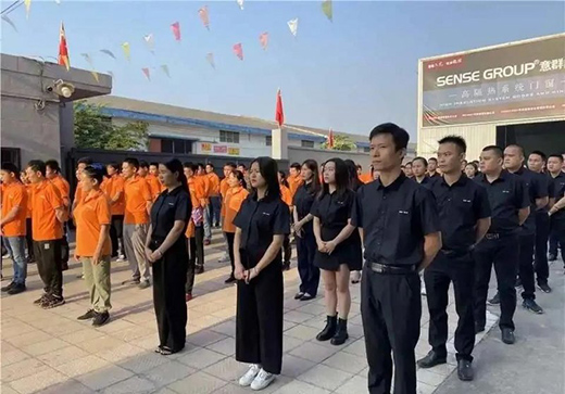 ��Ⱥ�T�� �A�ڽK�� ���ڮa(ch��n)Ʒ