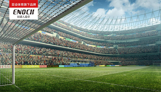 ���O�w����ENOCH���Z�����ƺ �錣�I(y��)�������