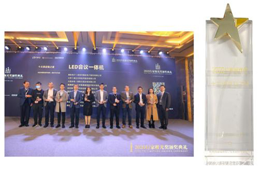 ϲӍ!������ҕLED���hһ�w�C�@��ʮ�󹩑�(y��ng)�֮�ǡ���