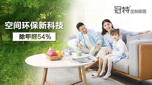 �Ҿӭh(hu��n)���M(j��n)�Еr(sh��)��Ҫ�oȩ����Ҫ��ȩ