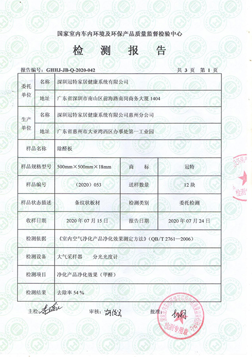 �Ҿӭh(hu��n)���M(j��n)�Еr(sh��)��Ҫ�oȩ����Ҫ��ȩ