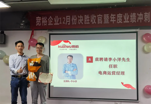 ����ף�R����ԣ�ܘI(y��)12���չ�֮��(zh��n)�C����Y�����չ�!