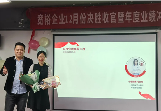 ����ף�R����ԣ�ܘI(y��)12���չ�֮��(zh��n)�C����Y�����չ�!