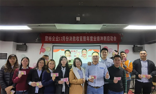 ����ף�R����ԣ�ܘI(y��)12���չ�֮��(zh��n)�C����Y�����չ�!