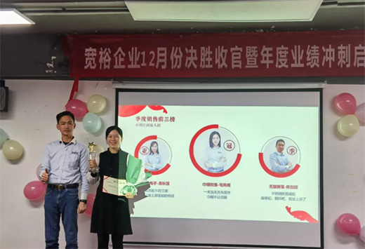 ����ף�R����ԣ�ܘI(y��)12���չ�֮��(zh��n)�C����Y�����չ�!