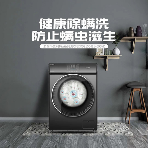 ���؝������o���Ŀ¬�ϴ�C�������𽡿�����