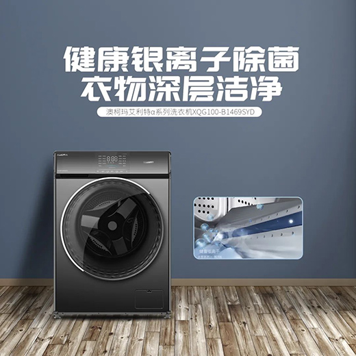 ���؝������o���Ŀ¬�ϴ�C�������𽡿�����