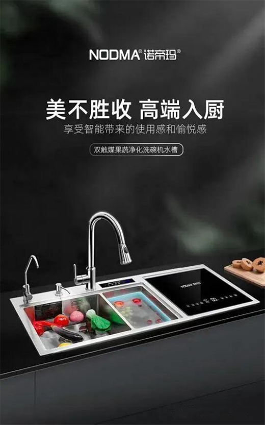 �Z�۬��p�|ý�������܃���ˮ�� ���o(h��)ȫ�ҽ���