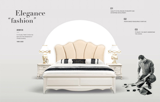 ʯ�ز�&PEAKINƷ��Ҿߣ�׌�Ҹ���Ʒζ!