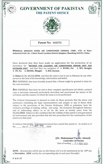 ����ȫ�򸂠���!�������{(di��o)�ڰͻ�˹̹�Ƴ����M���b��ϴ����(w��)