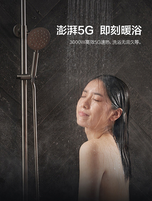 ��һ����3����(li��n)����������늟�ˮ��׌��ԡ�S�r(sh��)�o�n