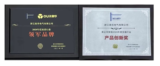 ���Ї�ʮ����Ʒ�ơ��W�A�ث@���(xi��ng)��s