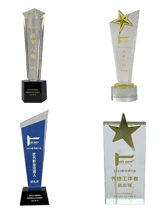 ���Ї�ʮ����Ʒ�ơ��W�A�ث@���(xi��ng)��s