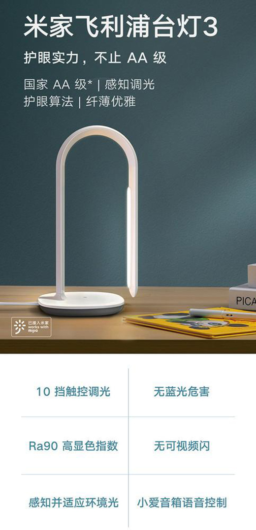 �������c����ļҾ�������������O(sh��)��������]