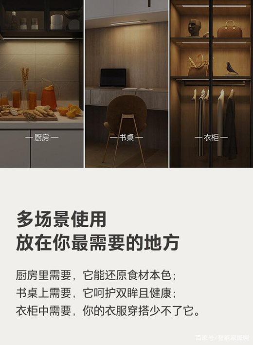 �������c����ļҾ�������������O(sh��)��������]