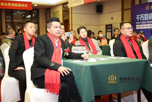 �ۄ�(sh��)���������L(f��ng)���� ����������T����Ʒؔ(c��i)�����(hu��)�ذ���(l��i)�u