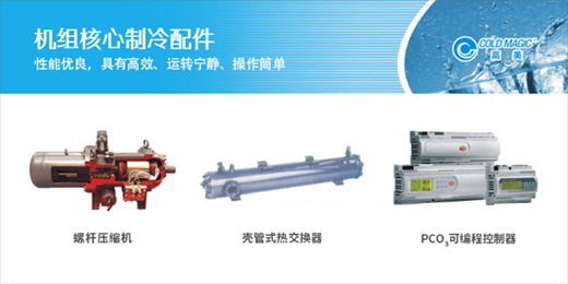 �������{(di��o)���ľޫI(xi��n)ˮ����ˮ�C(j��)�M���V���Ј�(ch��ng)�gӭ!