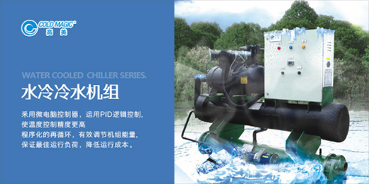 �������{(di��o)���ľޫI(xi��n)ˮ����ˮ�C(j��)�M���V���Ј�(ch��ng)�gӭ!