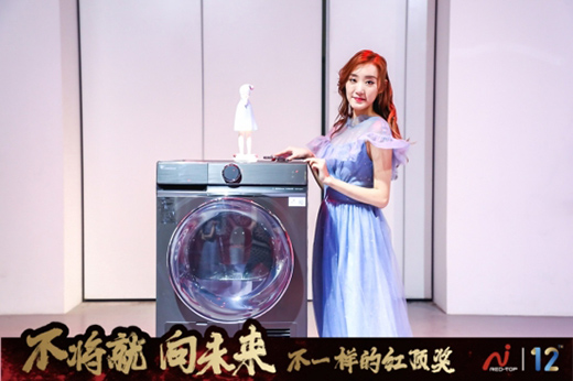 С���Z���C(j��)2020����늺��R�����Ї���ͥ��(g��u)��ϴ�o(h��)������