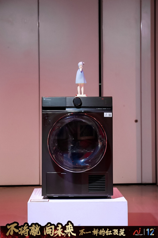 С���Z���C(j��)2020����늺��R�����Ї���ͥ��(g��u)��ϴ�o(h��)������