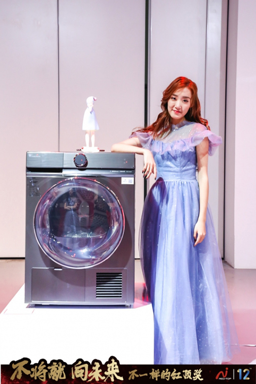 С���Z���C(j��)2020����늺��R�����Ї���ͥ��(g��u)��ϴ�o(h��)������