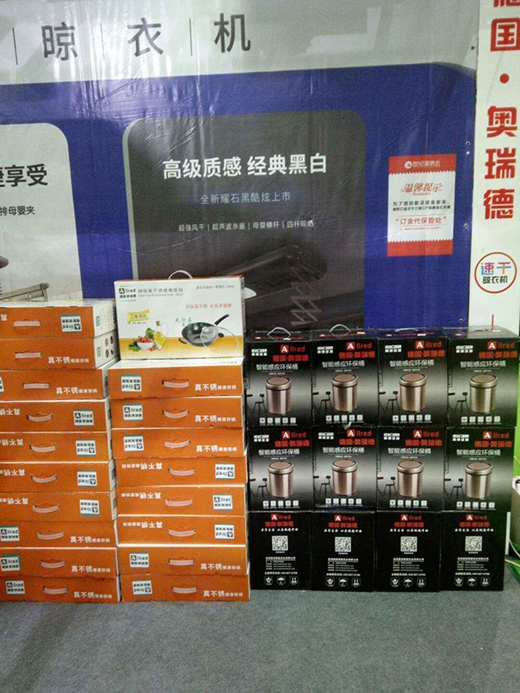 2021���׈��Ҳ����ڝ��ϻ����_