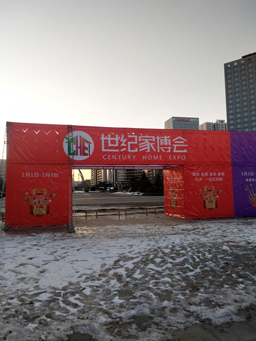 2021���׈��Ҳ����ڝ��ϻ����_