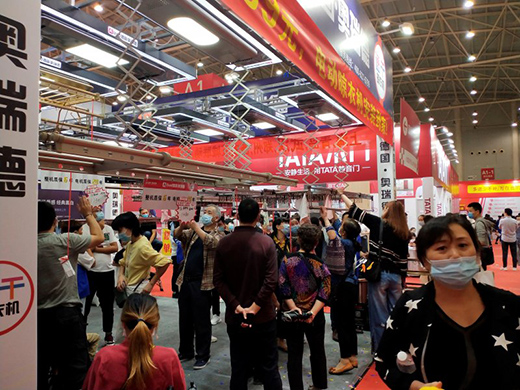 2021���׈��Ҳ����ڝ��ϻ����_