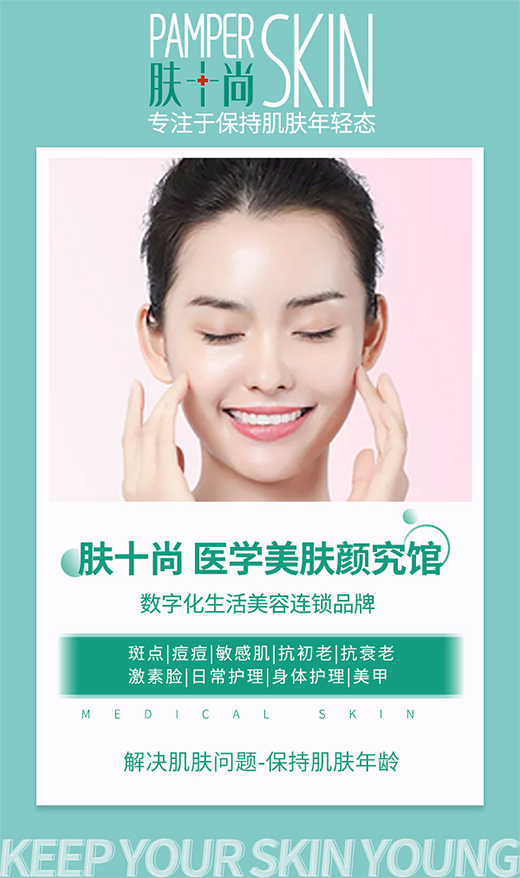 �wʮ���I����(sh��)�ֻ��������������I(y��)��׃���ΰl(f��)չ?