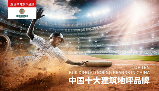 ASHER���O(sh��)�w����������˹�t�� 2021���m(x��)�l(f��)չ��ƪ��