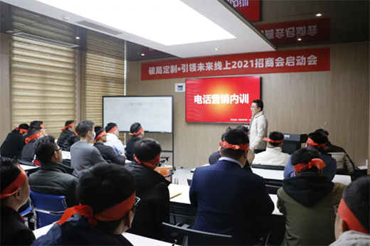 �ƾֶ��ơ����I(l��ng)δ�� | ٤�{(l��n)����2021ȫ�����̷��(hu��)��(qi��ng)�݆���(d��ng)