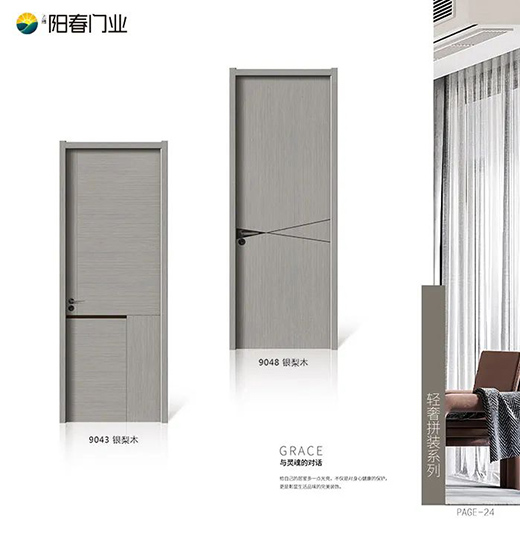 �(y��ng)��ľ�T | ��֪�ҵĜ�ů Ʒζ�۵�ˇ�g(sh��)