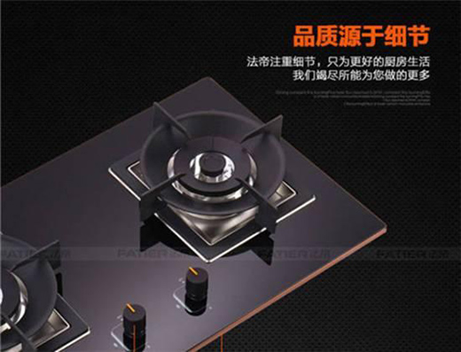 Ƕ��ʽȼ?x��)�����n���������{(di��o)��(ji��)�����㌍�����[����ǻ�