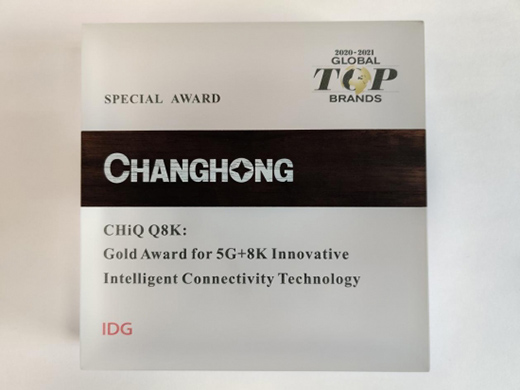 �L���ҕCES�ث@��헽𪄣�5G+8K�ҕ�@�Gȫ��