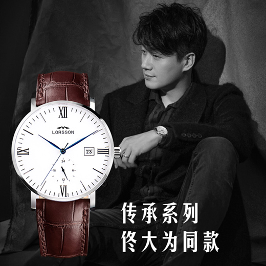 �_��LORSSON���ɹ���ʿ�؂���������@Ʒζ