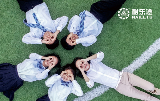 耐樂途功能鞋 呵護雙足 關(guān)注青少年脊柱健康