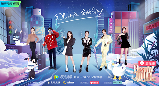 ���_�l(w��i)ԡ��BeautyС �㡷��������Yamy���Խǰ��ը��