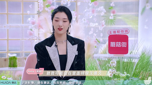 ���_�l(w��i)ԡ��BeautyС �㡷��������Yamy���Խǰ��ը��