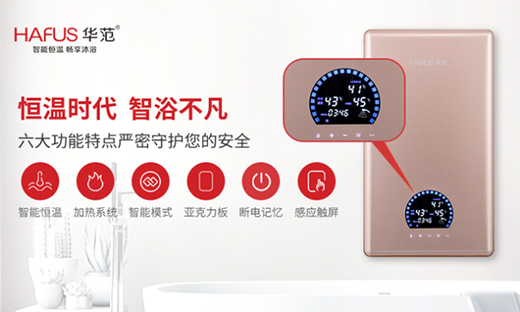 �A���ٟ�ʽ늟�ˮ�������_���ᣬ׌�۲��ȴ�!