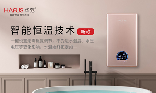 �A���ٟ�ʽ늟�ˮ�������_������׌�۲��ȴ�!