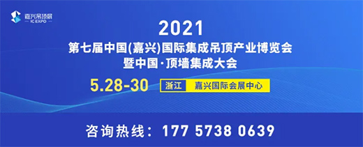 ���b�����b���u�����ɵ���ИI(y��)�µ�ͻ�ƿ��ں�̎?