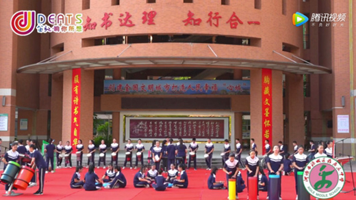 曲高不再和寡 笛馳敲擊樂 用音樂邂逅一場(chǎng)美好遇見